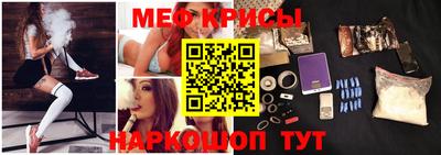 гашик Партизанск