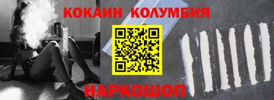 винт Пенза