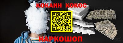 винт Пенза