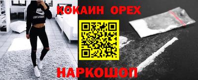 прущая мука Первоуральск