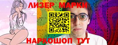 прущая мука Первоуральск