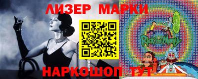 прущая мука Первоуральск
