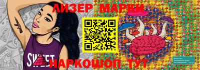 прущая мука Первоуральск