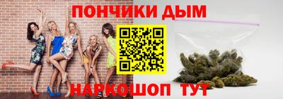 стаф Пушкино