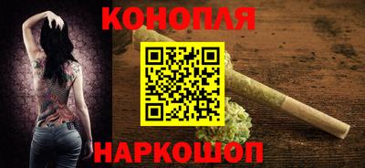 прущая мука Первоуральск