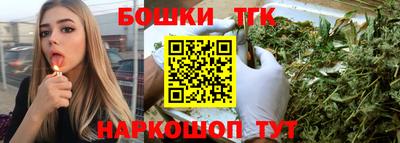 прущая мука Первоуральск