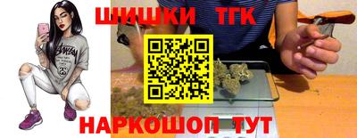 прущая мука Первоуральск