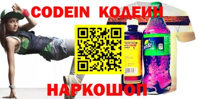 прущая мука Первоуральск