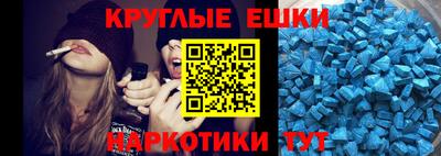 прущая мука Первоуральск