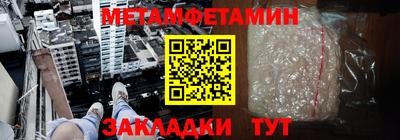 ALPHA-PVP Пыть-Ях