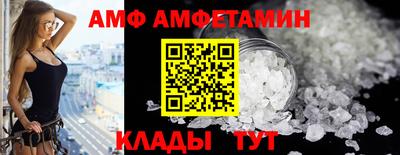 прущая мука Первоуральск