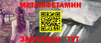 прущая мука Первоуральск