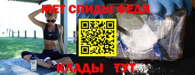 винт Пенза