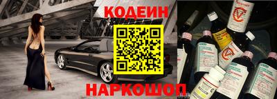 прущая мука Первоуральск