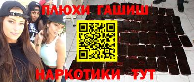 винт Пенза