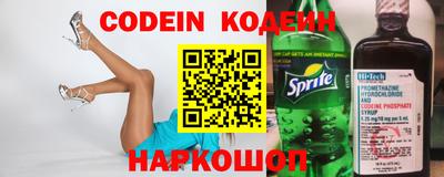 винт Пенза