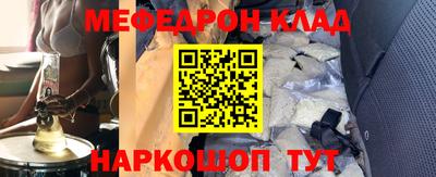 прущая мука Первоуральск