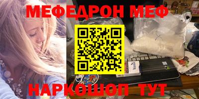 дистиллят марихуана Пугачёв