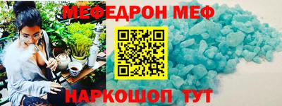 винт Пенза