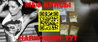 гашик Партизанск